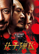 女人趴下脱了内裤光着被调教